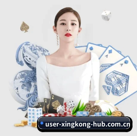 业务扩张