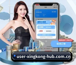 星空体育网页 APP